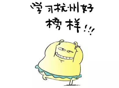 免费模式—从游戏产业探索主题乐园经营新模式