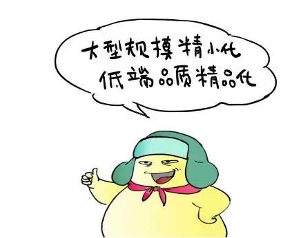 免费模式—从游戏产业探索主题乐园经营新模式