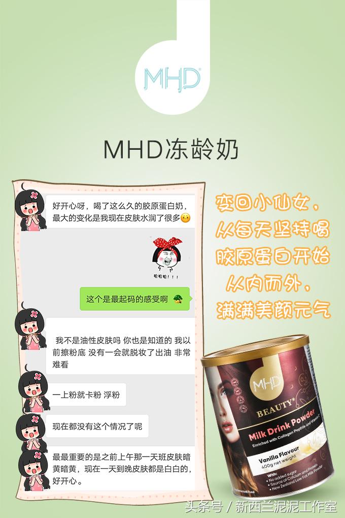 杨紫法令纹消除方法,女明星怎么解决法令纹的问题