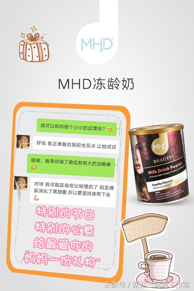 杨紫法令纹消除方法,女明星怎么解决法令纹的问题