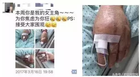 穿刺位置错了怎么处理,穿刺部位应避开什么部位