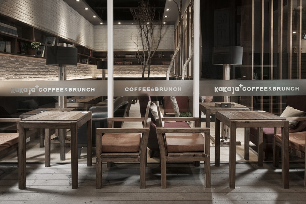 水泥丛林的现代绿洲——kakaja咖啡馆