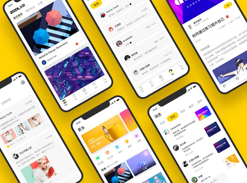 新人读本！设计师如何快速找到正确的学习方法？