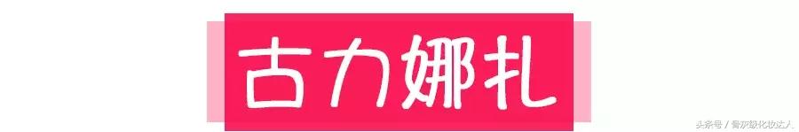 最近的几个时装周,又到了一年一度的伦敦时装周