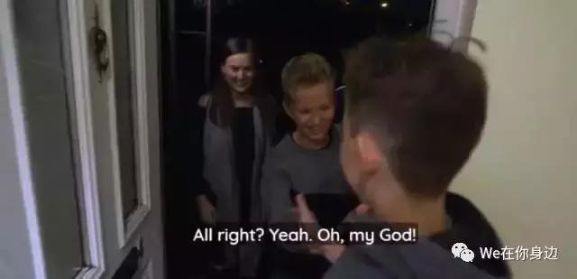 有一天穷孩子真的交换到富人家后结果惊呆了所有人