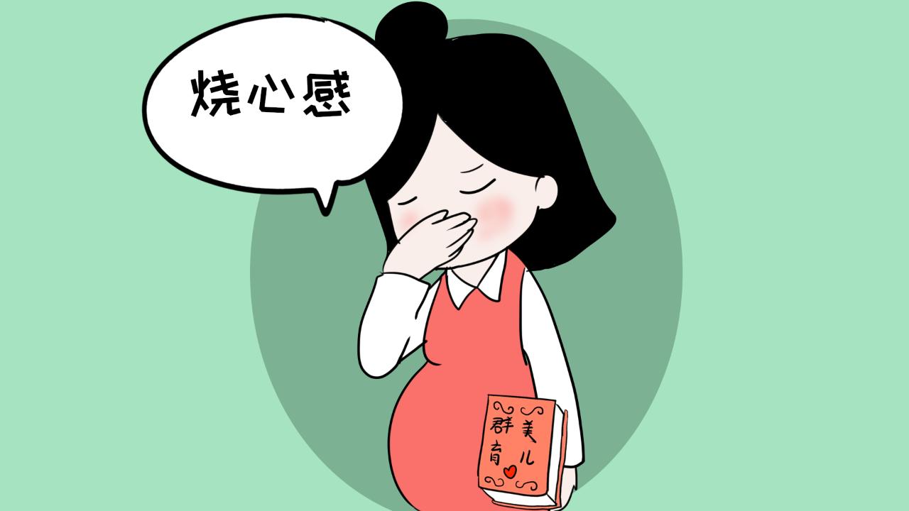 怀孕5周孕妈会有哪些反应,怀孕五个月孕妇有什么症状反应