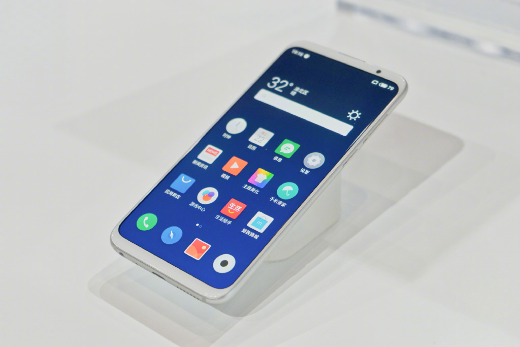 魅族16th屏幕指纹测评,魅族16thplus屏下指纹