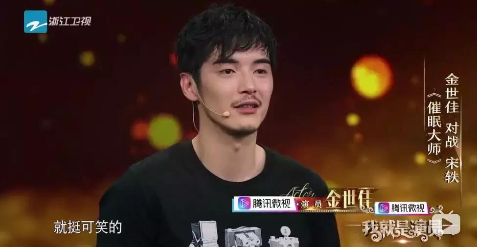 谁能想到戏腔,谁能想到他