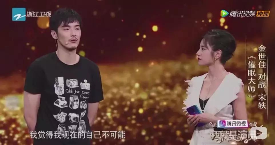 谁能想到戏腔,谁能想到他