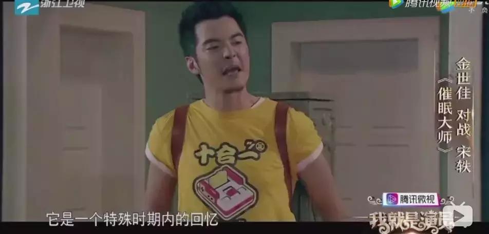 谁能想到戏腔,谁能想到他