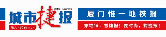 今天厦门菜价格最新行情,厦门127家商店将开售平价肉菜