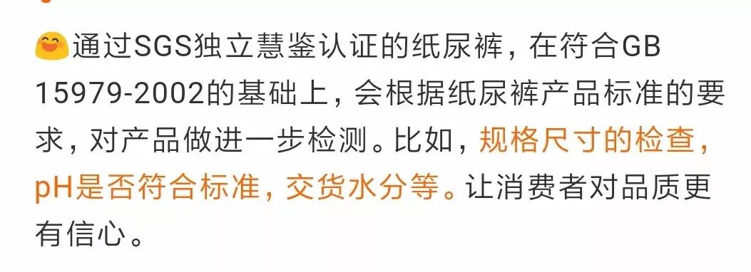 纸尿裤便携装团｜单片低至1.64元！经典/Mubie便携装轻松出门，不累赘