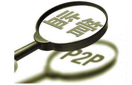 互联网金融网贷平台风险分析,网贷平台的金融乱象