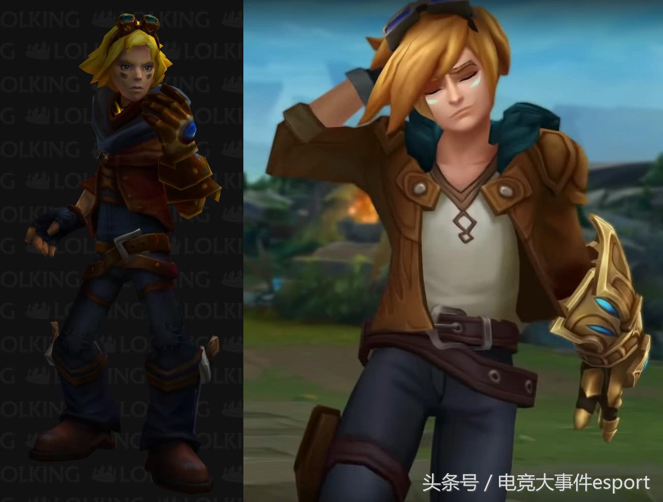 lolez重做后皮肤特效,lol新版ez