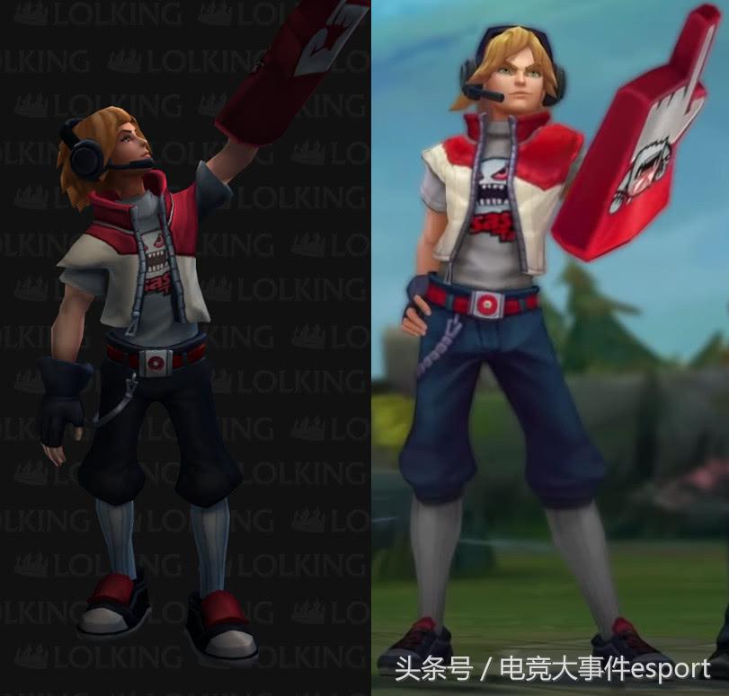 lolez重做后皮肤特效,lol新版ez