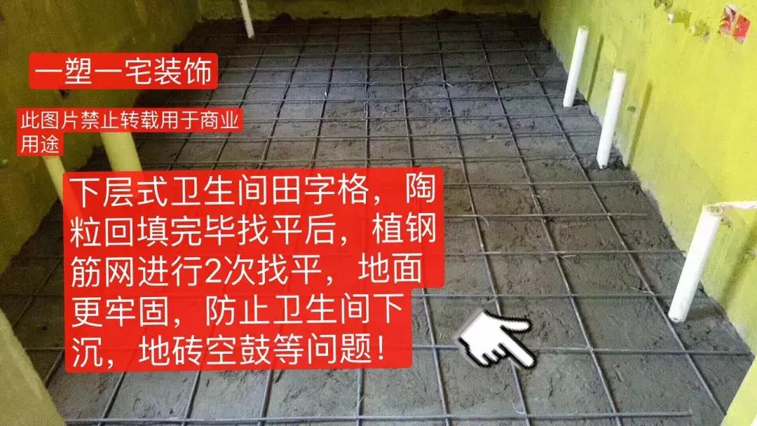 1314·为爱塑家-筑梦专场