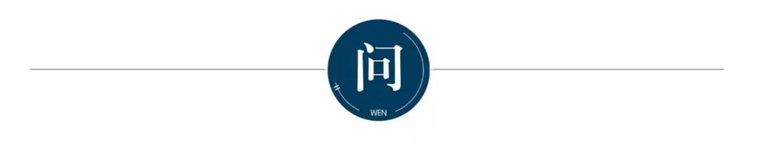 善导大师疏释《观经》为什么说“弘愿者，如《大经》说”