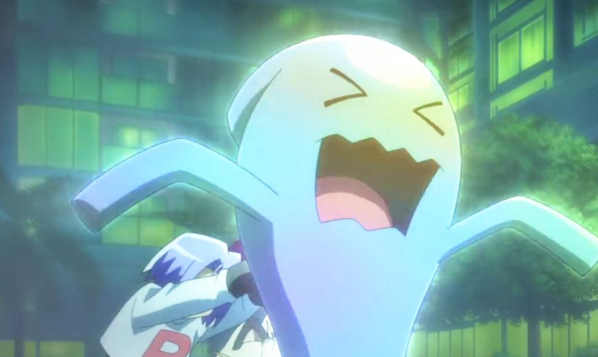 神奇宝贝出现的精灵球,可以蹦出神奇宝贝球的精灵