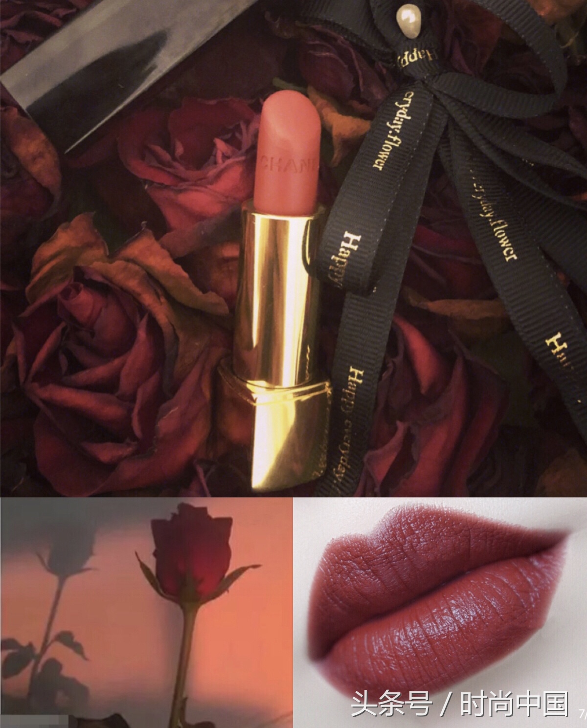 正品真的显白秋冬季日常口红推荐,兰蔻黄皮显白口红秋冬