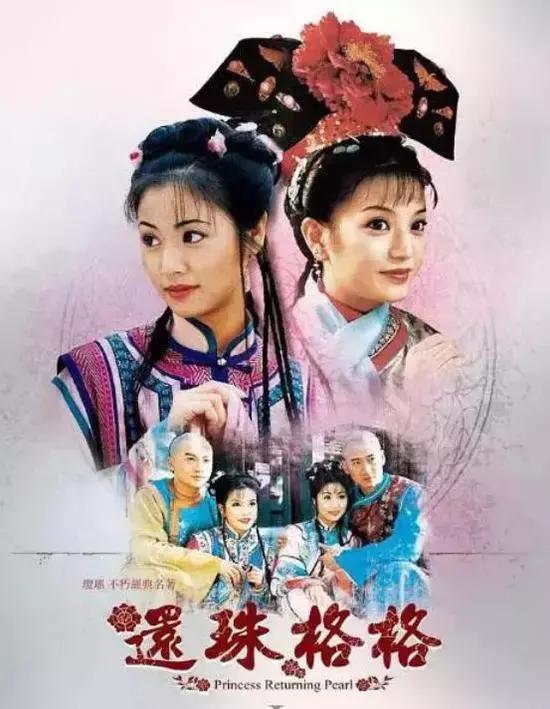 天龙八部改版前后,新版天龙八部口碑反转