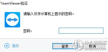 有什么好用的协同办公软件,免费的多人协同办公软件