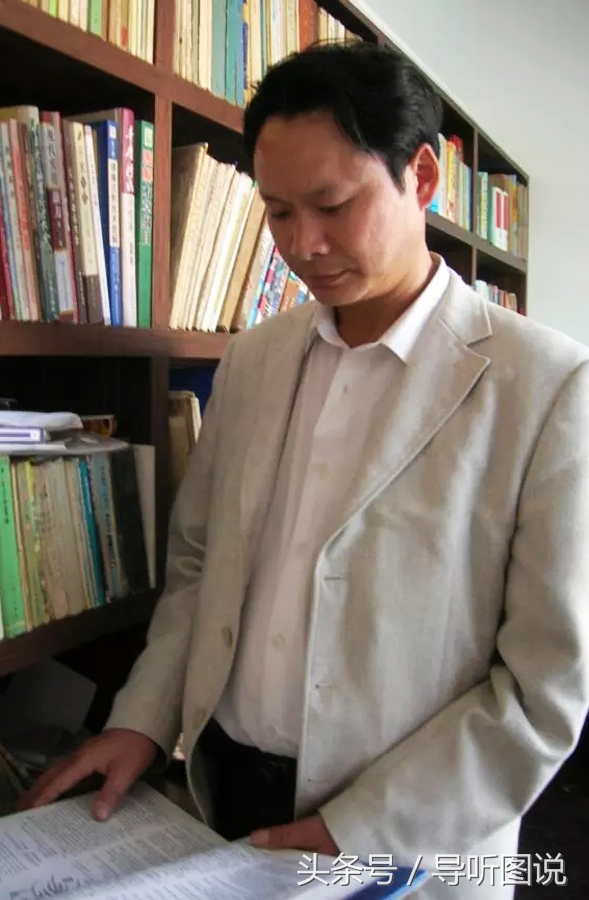 贵州普定县村医王家贵地址,普定县中医王家贵