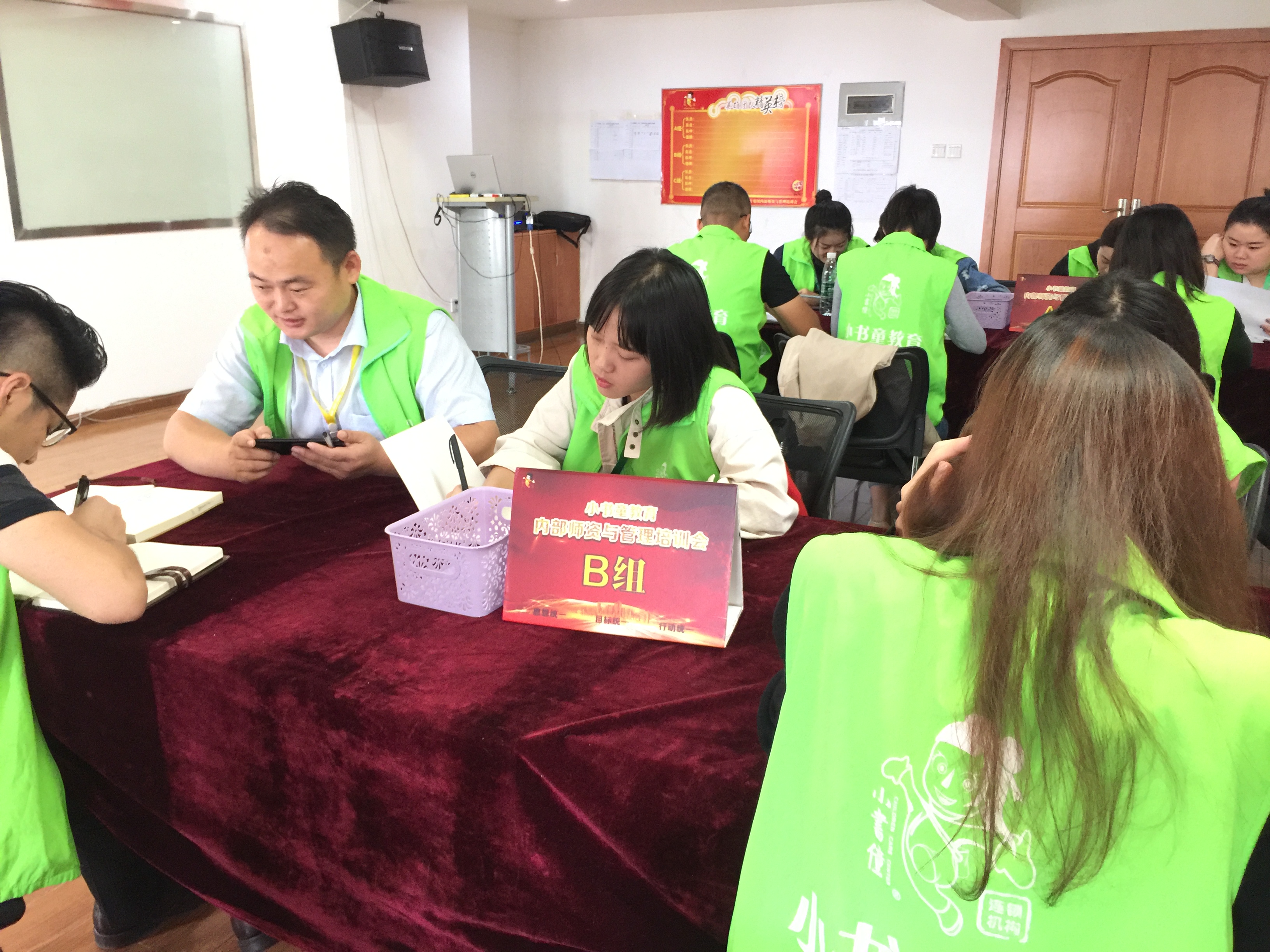 老师经常为难孩子刁难家长怎么办,遇到刁难的家长幼师怎么解决