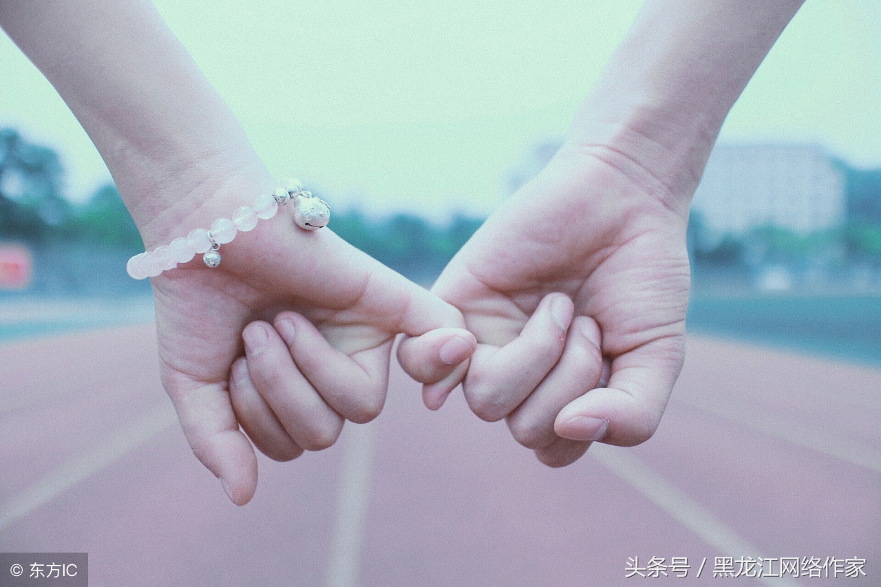 一场风花雪月的麻辣烫（作者：泪眼问花）