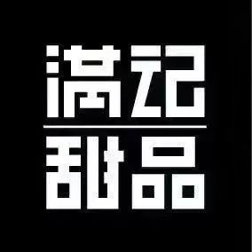 2024年宜昌市国贸中心城项目,宜昌新国贸大厦