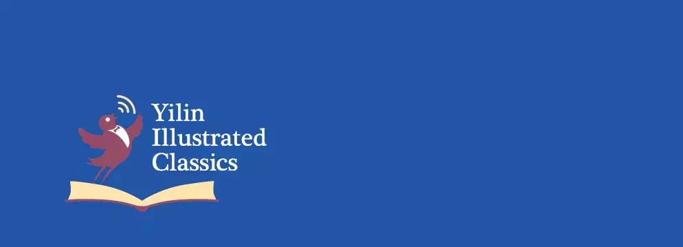 译林版世界文学名著百部珍藏版,译林名著有声版