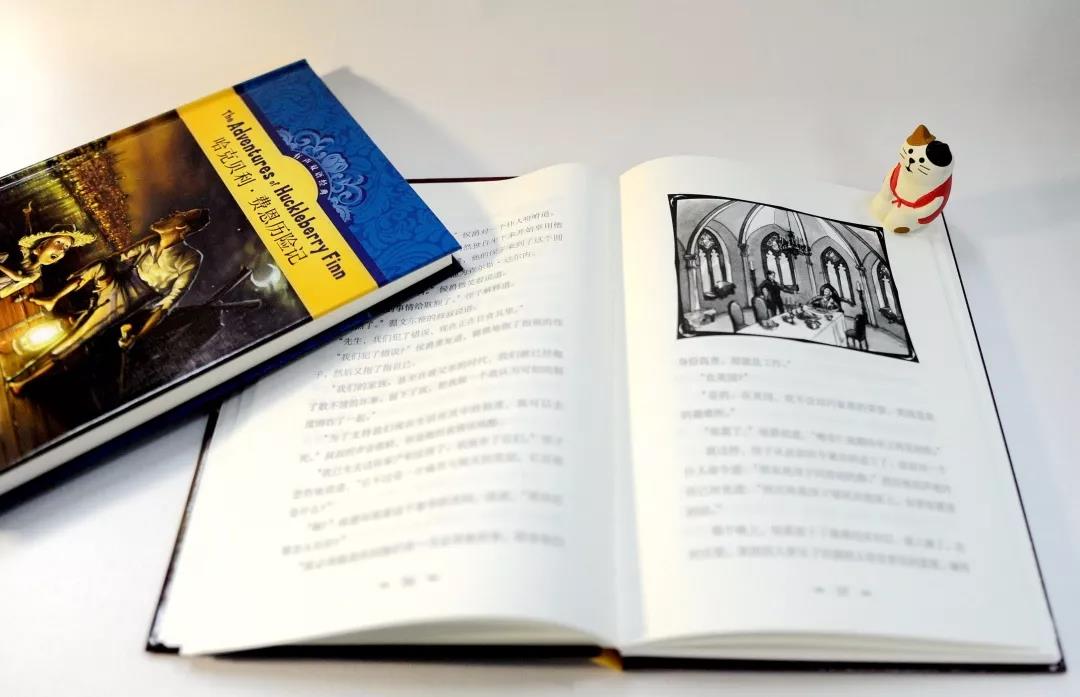 译林版世界文学名著百部珍藏版,译林名著有声版