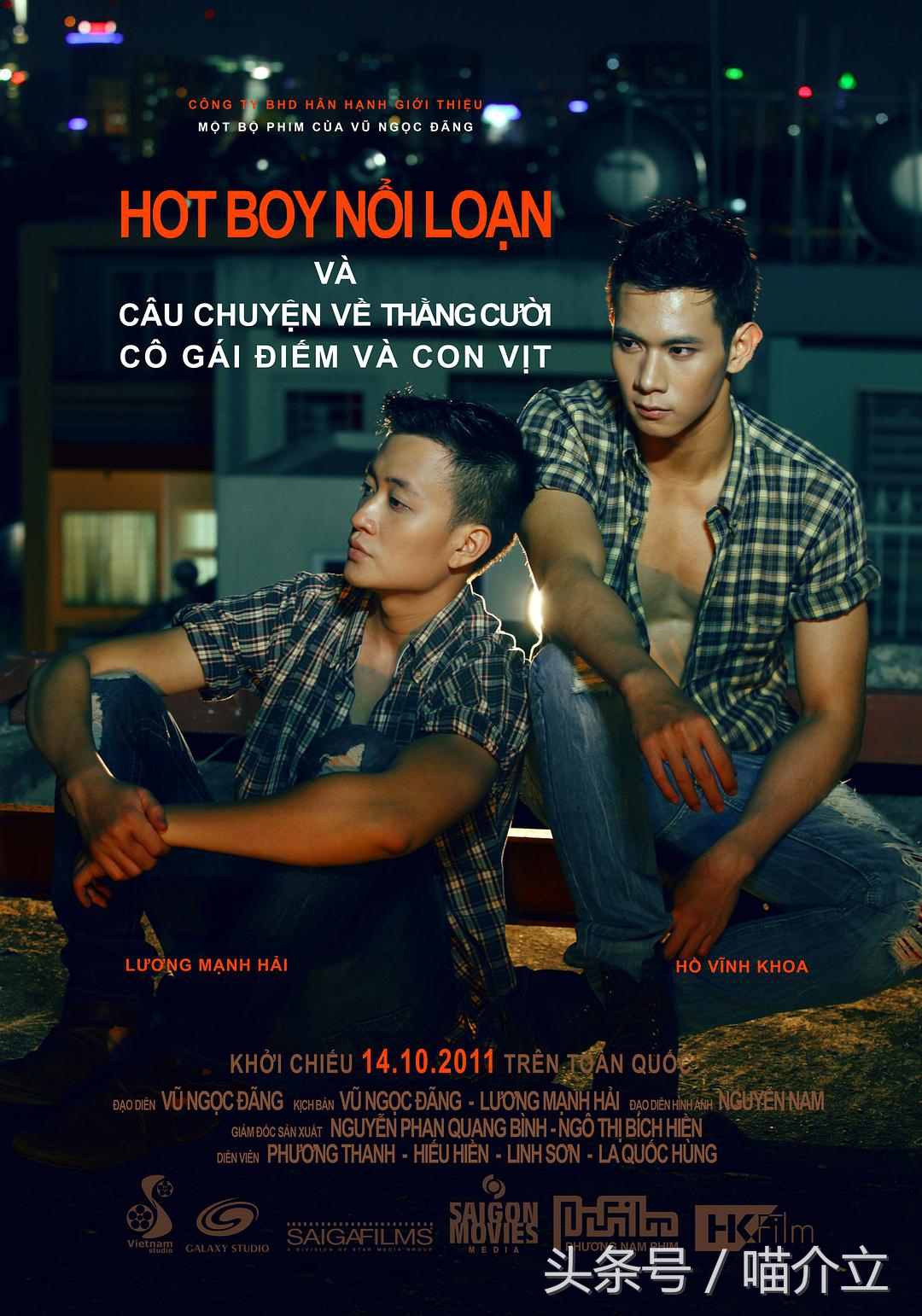 它们恰似，法国姑娘热情奔放浪漫与越南姑娘含蓄温柔的完美结合