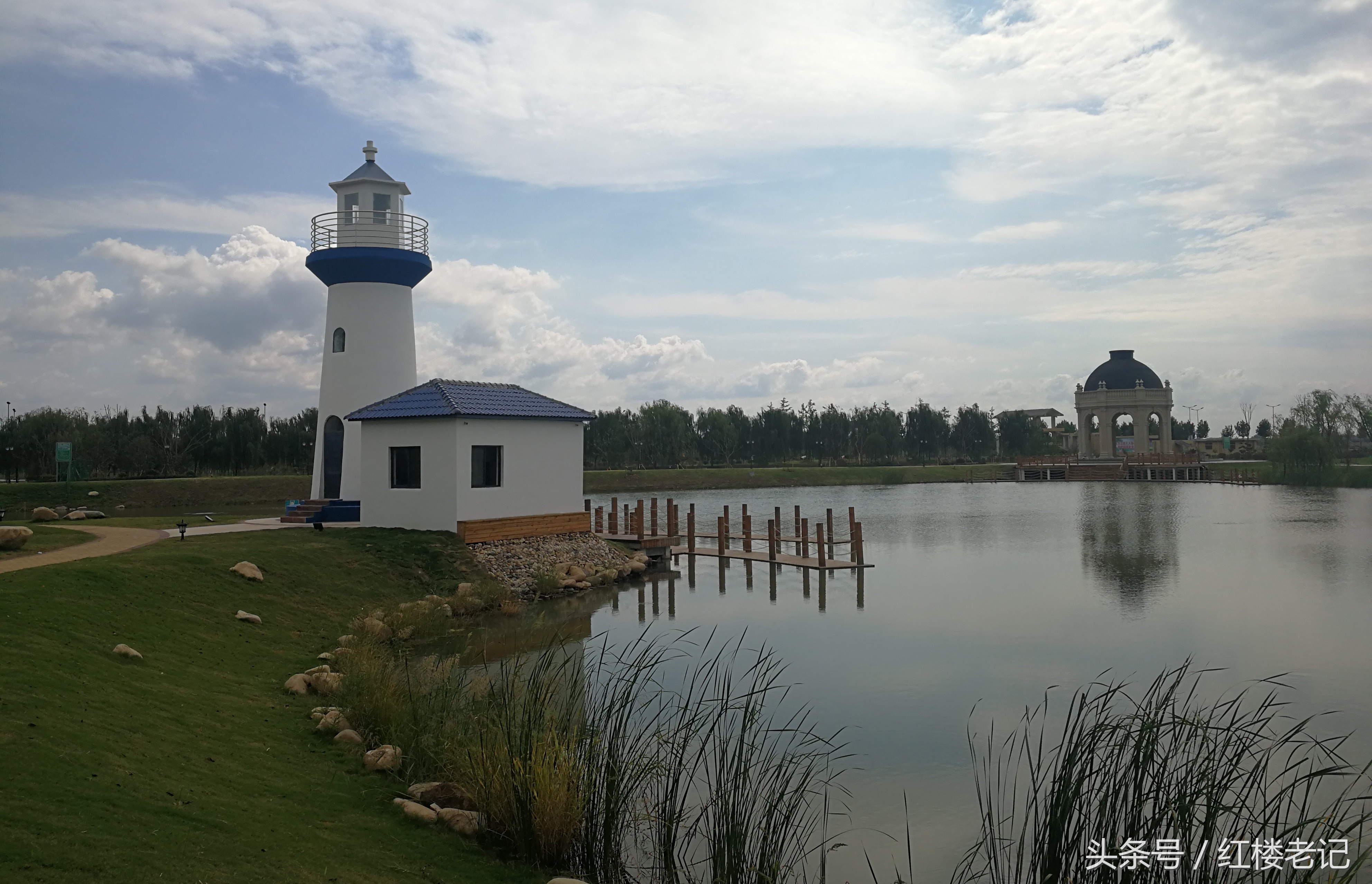 曹仲华会长出席江苏灌南县婚庆协会成立仪式并讲话