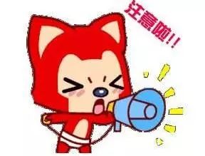 被马蜂蛰了怎么救治,男子被马蜂蜇伤146处伤