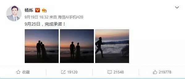 杨烁王黎雯与儿女暖心视频,爸爸去哪儿第六季王黎雯探班杨烁