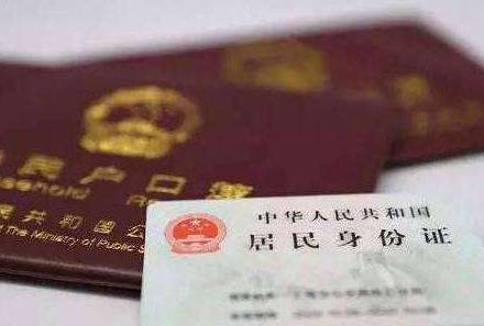 青羊人注意了！火车票换乘购票出新规，影响你的国庆出行