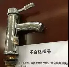 净水水龙头打假测评,水龙头净水机测评打假