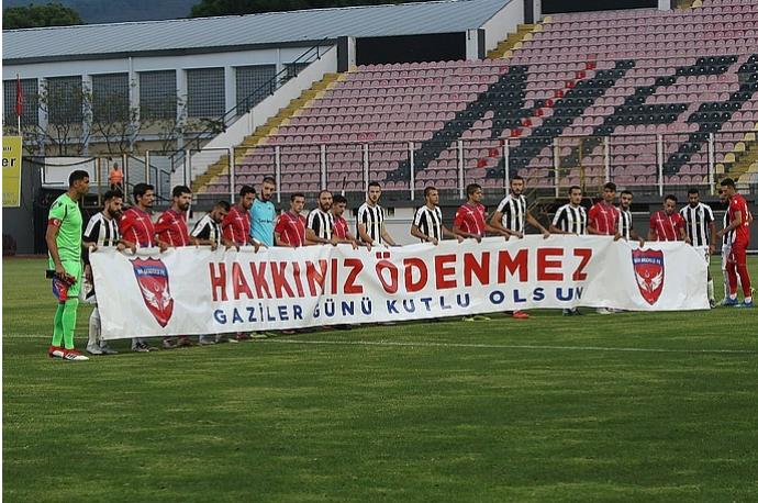 什么操作？土耳其俱乐部前主席欠下肉债，球队没钱竟用奖杯抵债