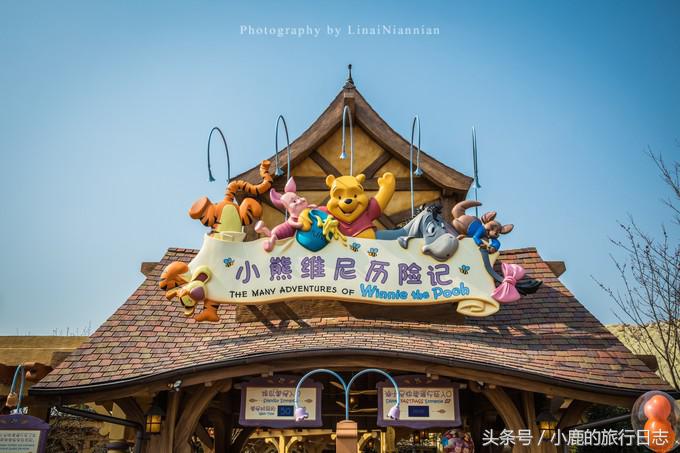 上海三日游最佳攻略迪士尼,上海迪士尼攻略带孩子玩的地方
