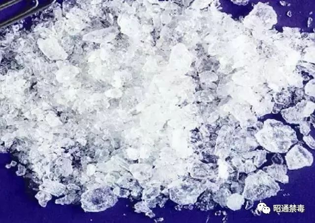 全民禁毒远离毒物,珍爱生命禁毒防艾知识