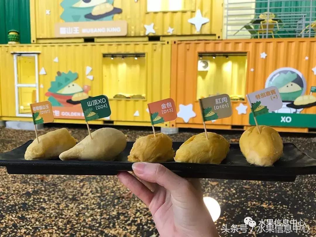 从榴莲代购起家，到64个实体销售点，他势要打造一个榴莲王国