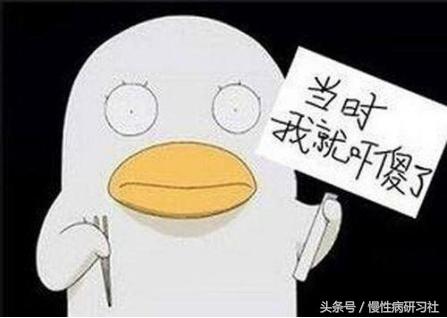 保健品是老年人的智商税,保健品智商税重灾区