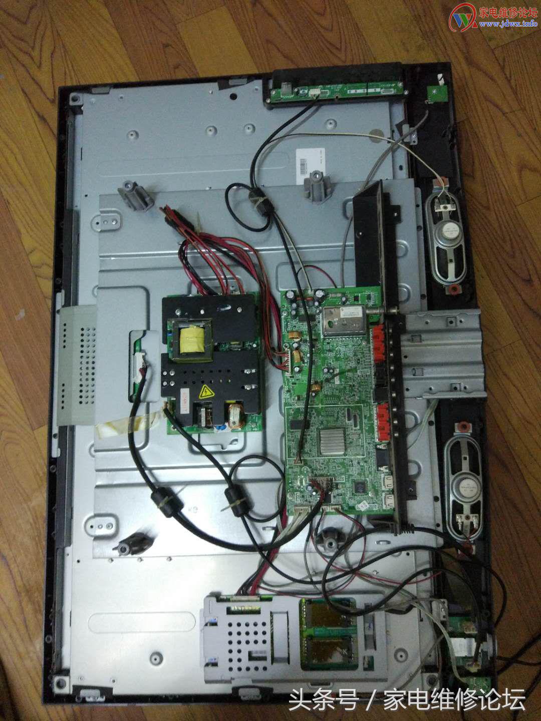 创维32寸液晶电视三无故障维修,创维32l01hm没声音维修多少钱