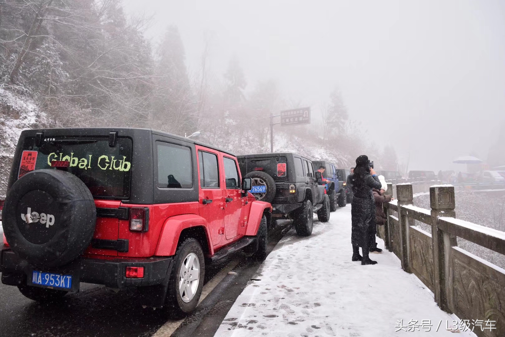 越野车第一名,越野汽车第一名