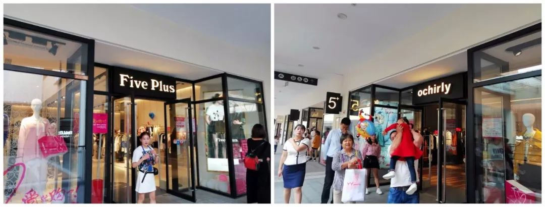 杉杉奥莱和海宁皮革城，被绿博所有项目都挂在嘴边的商业配套，现在到底什么样？