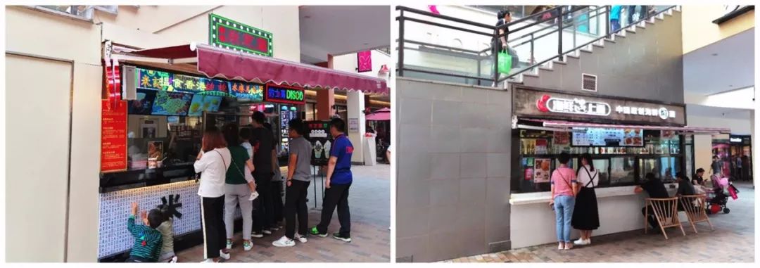 杉杉奥莱怎么样了,杉杉奥莱关店了吗