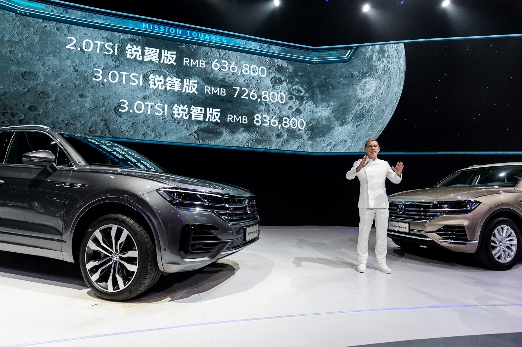 新一代途锐有几款,新一代途锐实车现身科技感超强