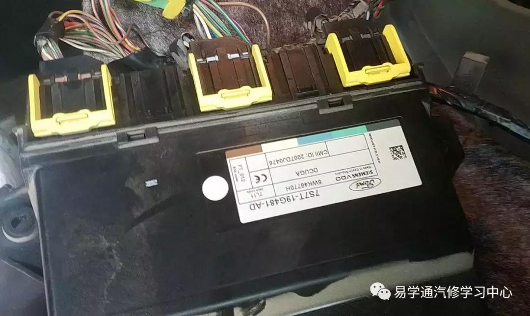 福特蒙迪欧致胜无钥匙进入不通讯,福特蒙迪欧致胜未检测到钥匙维修