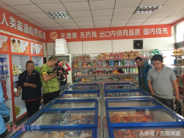 走进“中国食品名城”德惠,就能触摸龙型产业集群的脉动……