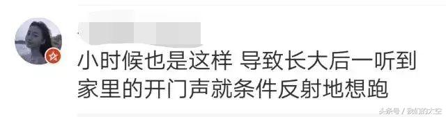 日凌干扰怎么解决,受日凌现象影响近期电视画面